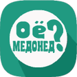 Icono de programa: Оё медонед - 2020
