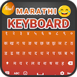 Icon of program: Marathi Keyboard