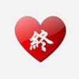 Icon of program: ILuvAnime