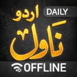Icono de programa: Daily Urdu Novels Offline