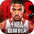 Icono de programa: NBA巔峰對決