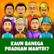 Icon of program: Kaun Banega Pradhan Mantr…