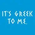 Icon of program: It's Greek To Me