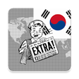 Icon of program: (South Korea News)