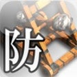 Icon of program: The Legend of Imperial De…