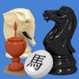 Icon of program: Chess & Variants