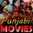 Icon of program: Punjabi Movie - HD Hindi …