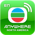 Icono de programa: encoreTVB - English