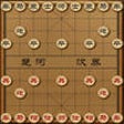 Icon of program: Chinese Chess - For iPad