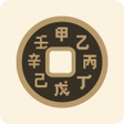 Icon of program: 코인력  오늘의 코인운세 나와 코인 사주팔자궁…