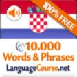 Icon of program: Learn Croatian Words & Tr…
