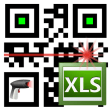 Icon of program: LoMag Barcode Scanner 2 E…