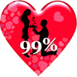 Icono de programa: Love Calculator