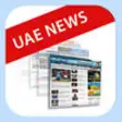 Icon of program: UAE News Dubai