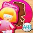 Icon of program: My first puzzles: Toys