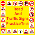 Icon of program: Road And Traffic Signs Te…