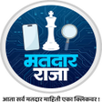 Icon of program: Matadar Raja
