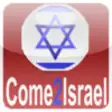 Icon of program: Come2Israel