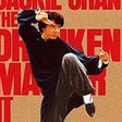Icono de programa: Jackie Chan Best Action M…