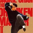 Icon of program: Jackie Chan Best Action M…