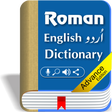 Icono de programa: Offline English Urdu Dict…