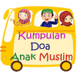 Kumpulan Doa Anak Muslim icon