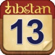 Tibetan Calendar icon