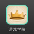 Icon of program: for of coc -