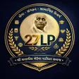 Icon of program: 27LP