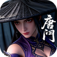 Icon of program: 天龍八部榮耀版-登入送金龍