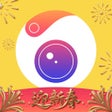 Icon of program: Camera360 - Selfie Filter…