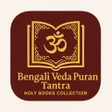 Icono de programa: Bengali Veda Puran Tantra…