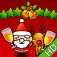 Icon of program: Playable Christmas Songs …