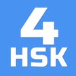 Icon of program: HSK-4 online test / HSK e…