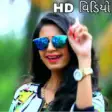 Icon of program: Kinjal Dave HD Video Song…