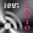 Icon of program: Khema Radio Khmer