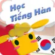 Icon of program: Korean Communicate Daily …