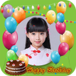 Icon of program: Birthday Party Invitation