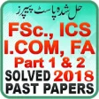 Icon of program: FSc, ICS, I.Com & FA Past…