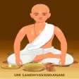 Icon of program: UM Sandhyavandanam