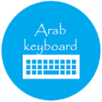Icon of program: Arab KeyBoard
