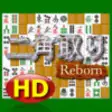 Icon of program: Nikakudori Reborn HD for …