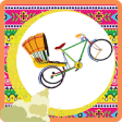 Icon of program: Rickshawala