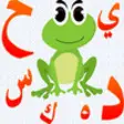 Icon of program: Arabic : Learn Arabic