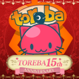 Icon of program: Crane Game Toreba