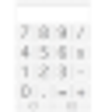 FRS Talking Calculator icon