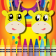 Icon of program: Giraffe Coloring Cute Wil…