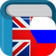 Icon of program: Russian English Dictionar…
