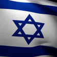 Icon of program: 3D Israel Flag Live Wallp…