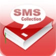 Icon of program: Sms Collection !